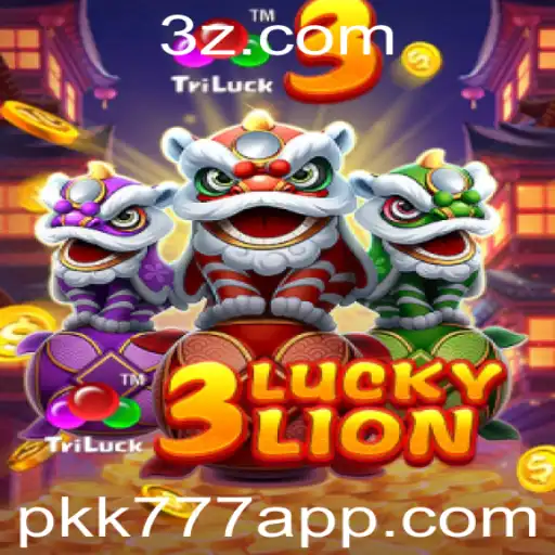 pkk777 - Explorando o Universo de 3LUCKYLION: Regras e Introdução ao Jogo