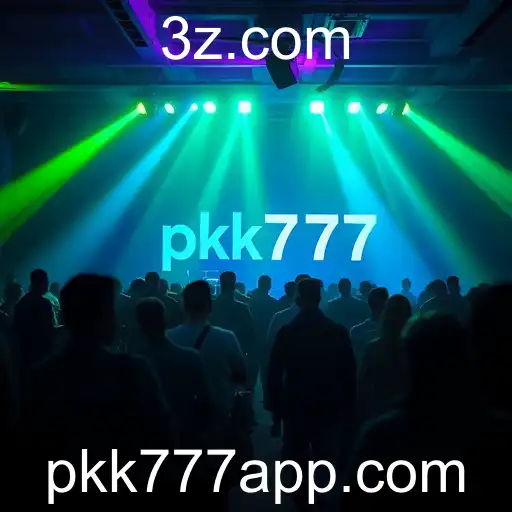 Eventos Exclusivos e o Fascínio do Inacessível