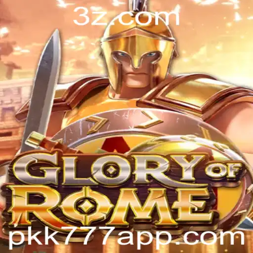 pkk777 - Descubra o Mundo Estratégico de GloryofRome: Um Jogo de Estratégia Inovador